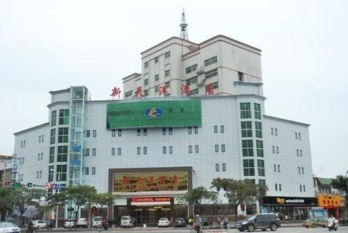 Xintianyang Hotel Nanyang  Exterior photo